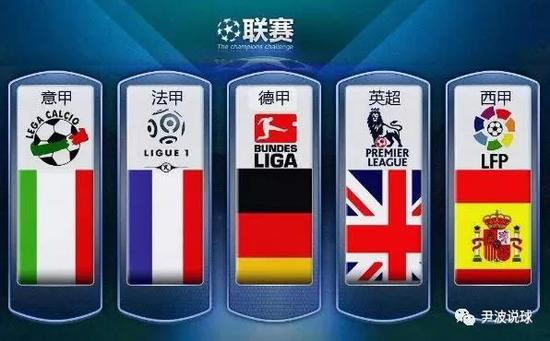 中国围棋新人王赛在京开幕 常昊：所有棋手要有底线思维2025-03-10.